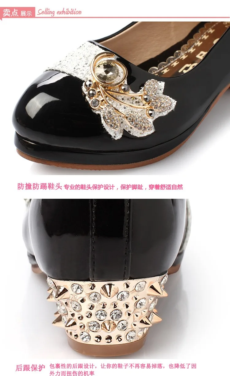 Calçados para Meninas Primavera Sapatos Meninas Princesa Partido Preto Branco Pérolas Formais. Faux Couro 26-37 10 Anos Tamanho Crianças Menina 14 26-37 10 anos tamanho crianças menina sapatos