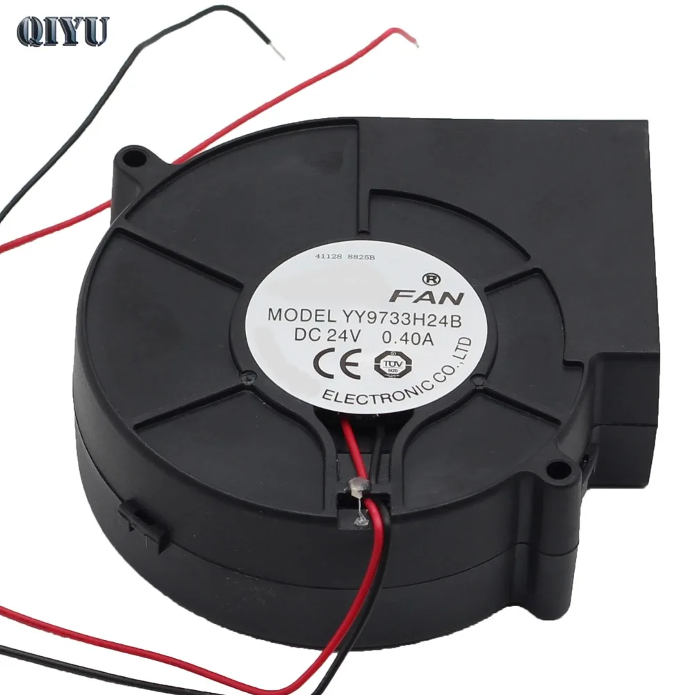 9733 DC 24V воздуходувка 9 см турбонагнетатель бесщеточный двигатель постоянного
