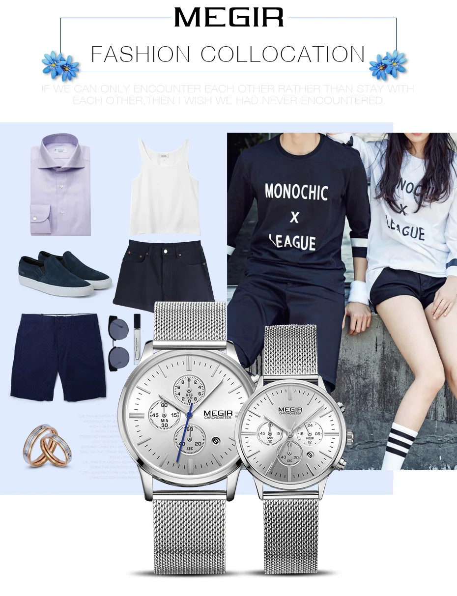 men watches (25)