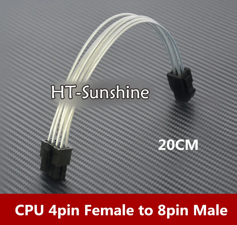 10pcs/lot Free shipping High Quality CPU 4pin Female to 8pin Male Sliver Power Cable Slivering cable 20cm