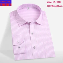 Новое поступление, модная полосатая Мужская Осенняя футболка с длинными рукавами, очень большая хлопковая принтованная повседневная одежда, рубашки, большие размеры MLXL2XL-8XL, 9XL