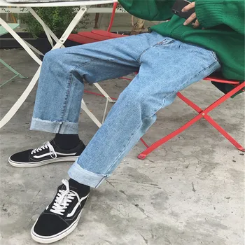 

New Korean version of Loose Straight Jeans Fashion Wide Leg Pants Casual Comfortable Soft Nine Pants