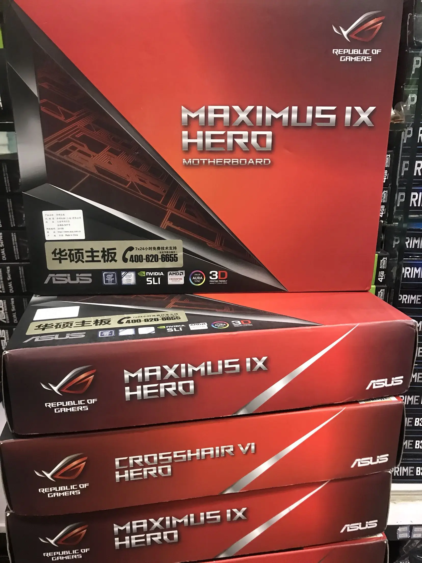  ASUS Z270 Motherboard Asus MAXIMUS IX HERO player country M9H supports 7700K 99%new