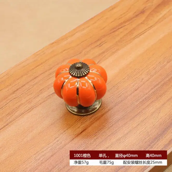 QQ20181221120648