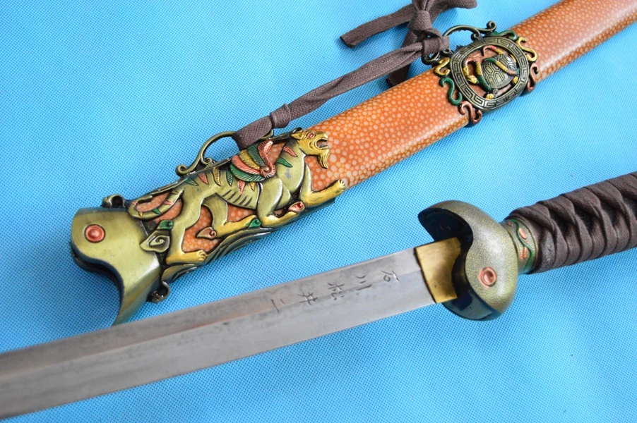 A57 LONG JAPANESE SWORD SAMURAI KATANA FOLD STEEL BLADE PHOENIX DRAGON