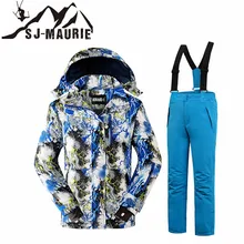 Лыжные комплекты для мальчиков зимняя водонепроницаемая ветрозащитная детская Лыжная куртка детские уличные утепленные костюмы с капюшоном сноуборд-Спорт