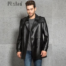 Ptslan 2016 Men’s Genuine Leather Jacket Real Lambskin Sport Coat