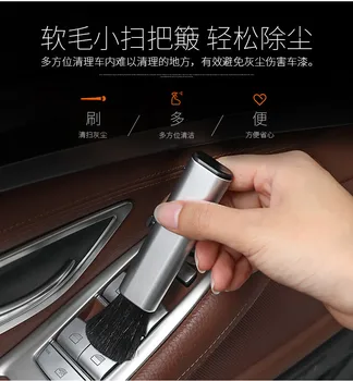 

Car styling cleaning Brush tools Accessories for audi s3 audi tt nissan qashqai audi a4 b8 vw polo accessories kia-sportage