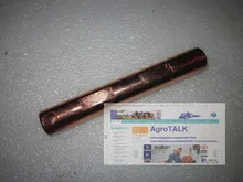 Fengshou FS180 FS184, the shaft of planet gear, part number: 18.38.121