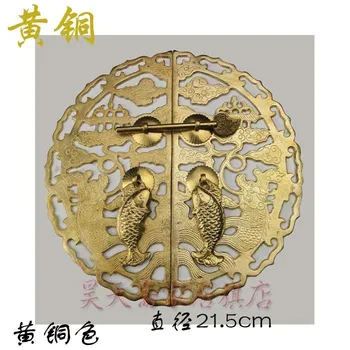 

[Haotian vegetarian] Chinese antique copper fittings copper door handle fish big splash models HTB-182 tri-color