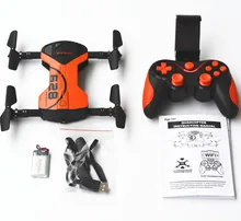 Portable Mini Foldable Drone Pocket Rc Quadcopter With Wifi Real Time Transmission Camera Airpressure Mode One key Take off