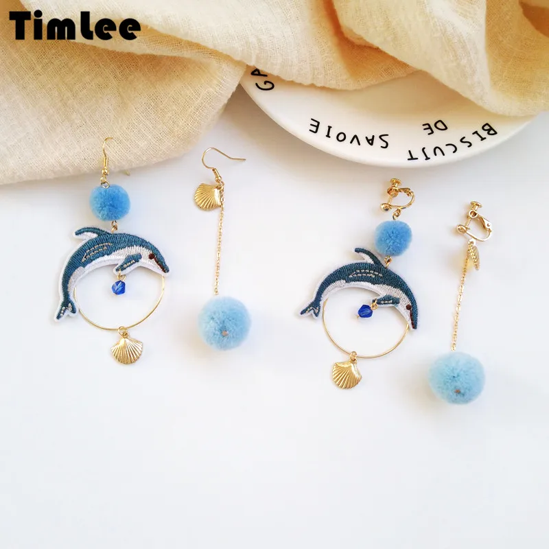 

Timlee E142 Sweet Lovely Dolphin Shell Hair Ball Metal Drop Earrings Temperament Accessories Wholesale