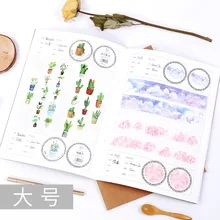 К 1 шт. 16 к Крафт-Бумага Обложка и лента Иллюстрация Книга архивный может собрать много денег счет блокнот