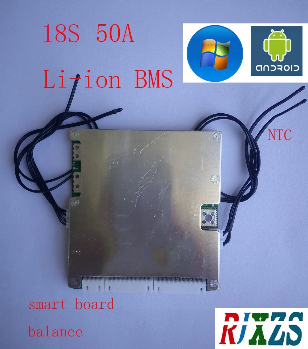 18s 50a