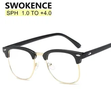 SWOKENCE SPH+ от 1,0 до+ 4,0, очки для чтения от усталости, женские и мужские, известный бренд, Ретро стиль, заклепки, оправа, дальнозоркие очки 3016, R158