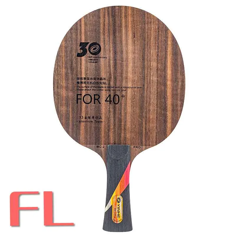 YINHE Galaxy MC2 PRO Provincial(MC-2 PRO, 5 Ply Wood, 30th Anniversary Version) Table Tennis Blade Ping Pong Bat Paddle - Цвет: FL long handle