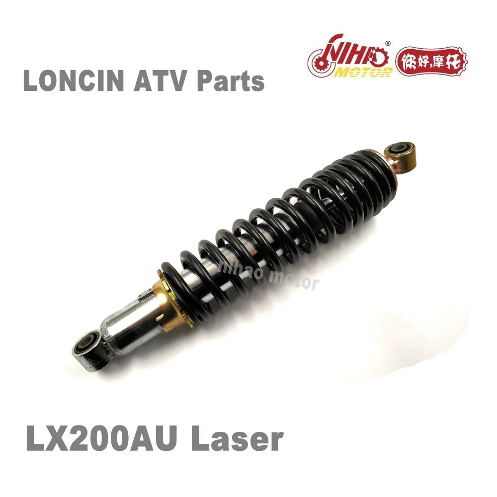 LX-184 LONCIN ATV PARTS Rear shock absorber LC162FMK LX200AU 200cc Quad MOTOLAND ZANELLA Engine For ARORA KUBA RKS ACCESS KAYO G |