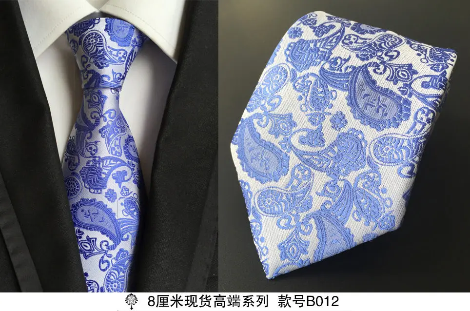 Gravata 8 см тонкий жаккардовый галстук с узором "пейсли", шелк, тканый галстук, фиолетовый, corbata hombre stropdas heren zijde wit geweven das - Цвет: B012