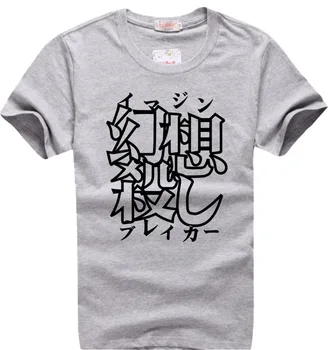 

Toaru Majutsu no Index Kamijou Touma T-shirt Animation Comic Fashion Cosplay