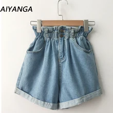 waist denim shorts