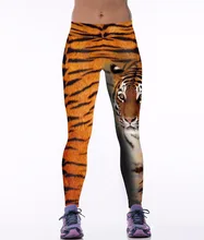 NEW 0025 Girl Women Tiger Striped Animal 3D Prints High Waist Running Fitness Sport Leggings Jogger Yoga Pants