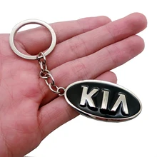 3D металлический ключ для авто кольцо брелок держатель для ключей логотип авто модные аксессуары для Kia Rio K2 K3 K5 Sorento, SPORTAGE Автомобильный Стайлинг