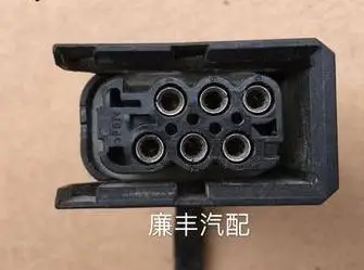 

1PCS FOR gasoline pump 6PIN plug connector USED