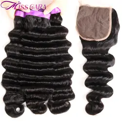 Бразильские Волосы Ткачество естественная волна 3/4 пучки с закрытием 100% натуральные волосы пучки с закрытием Miss Cara remy волосы ткет