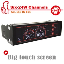ALSEYE a-100L(R/B) Fan controller panel, 6 Channels 5.25” touch screen computer temp and fan speed controller