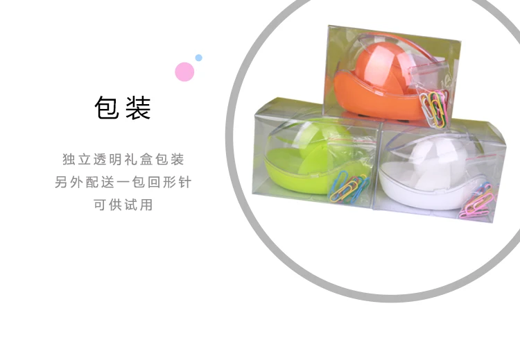 Clip Holder Paper Clip Dispenser Office Supplies Office Supply Paperclip Holder Magentic Paper Clip Holder Kawaii Dispenser