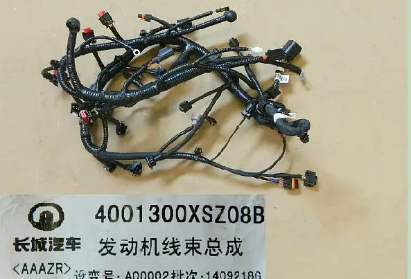 4001300XSZ08B Гарвардский жгут проводов двигателя Cisco H2 CC7150FM01 CC7150FM00 | Автомобили и