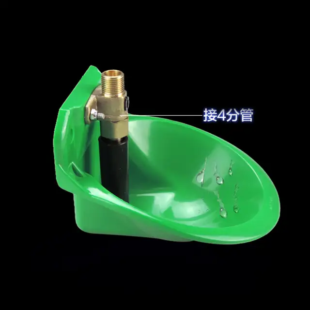 5pc Automatic Cattle Sheep Drinking Bowl Cattle Pig Sheep Waterer