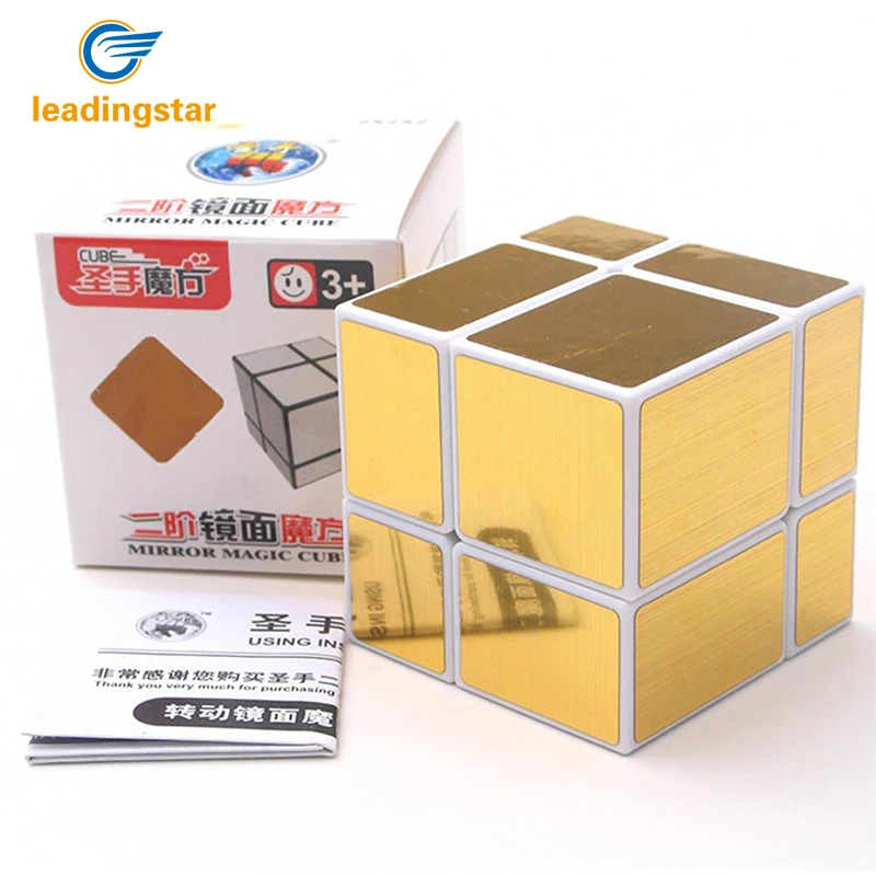 LeadingStar Mirror magico Cube Set 5 order Fluctuation Angle Puzzle Cube Stress Reliever Speed Twist learning