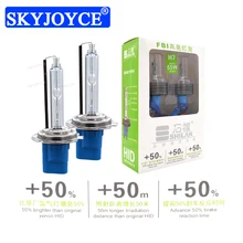 SKYJOYCE 35 Вт 55 Вт 5500 к ксенон H1 H11 9005 9006 D2H H7 Лампа для автомобильных фар 35 Вт 55 Вт Быстрый Яркий Canbus HID балласт комплект