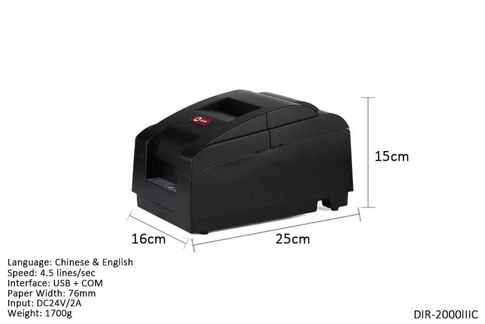  Desktop Dot Matrix Receipt Printer with Auto Cutter 76mm Paper