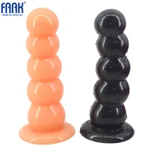 Lazhu dildo anal plug g point stimulation dilator industrial stick female green silicone giant di couple flirting props