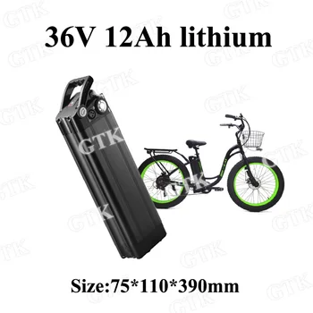 

customize 10s 18650 cell 36v 12ah lithium battery 36v 12ah lipo battery Aluminium Case for 250w 500w bicycle e bike +42v Charger