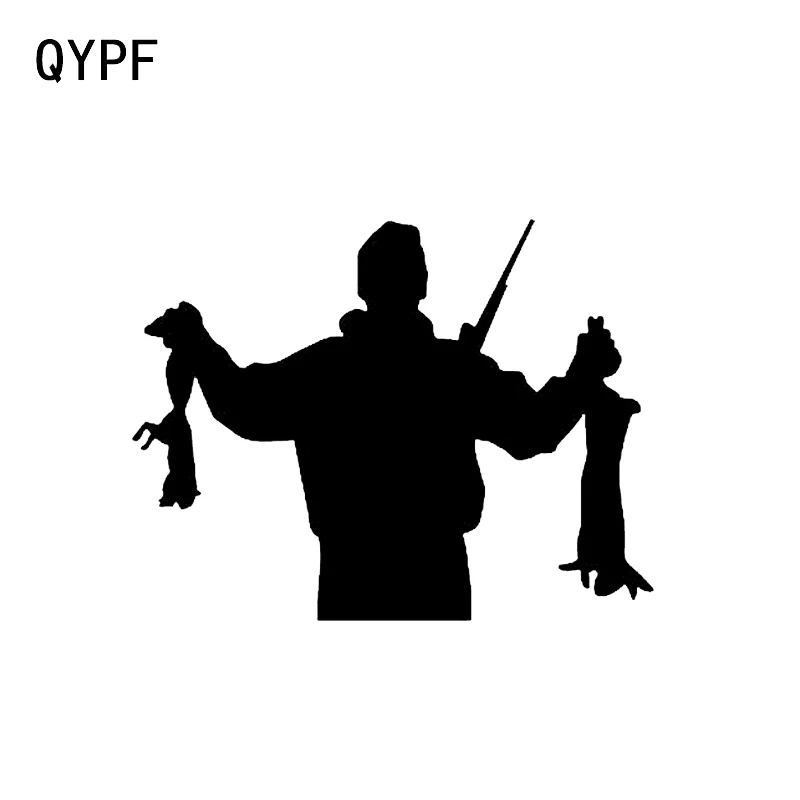 

QYPF 11.7*9CM Mysterious Outdoor Hunting Sport Fitness Decor Car Sticker Vinyl Extreme Movement Silhouette C16-1769
