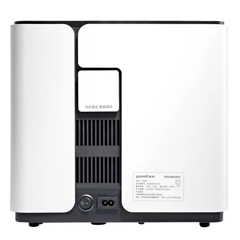  yuwell oxygen concentrator portable YU300 Ventilator Sleep oxygen concentrator generator Medical Eq