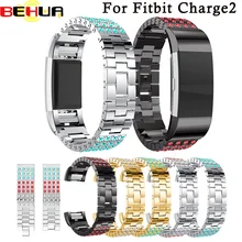 BEHUA ремешок для часов Fitbit Charge 2 браслет из нержавеющей стали ремешок для Fitbit Charge2 Смарт часы ремешок браслет