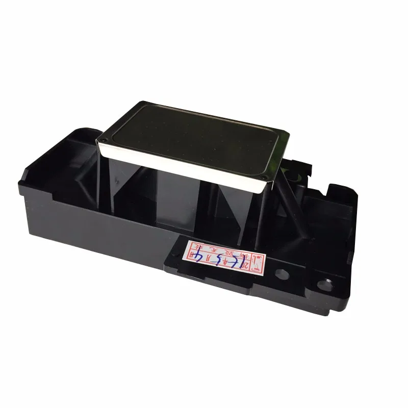 R230 (5)