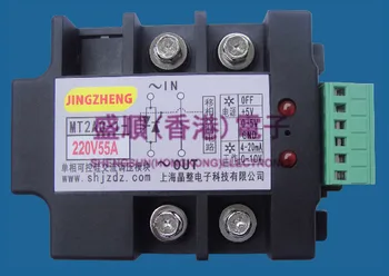 Fully isolated single-phase thyristor (thyristor) intelligent AC voltage regulator module MT2AC-1-220V55A 10pcs lot intersil isl6263crz 6263crz 5 bit vid single phase voltage regulator for imvp 6 santa rosa gpu core