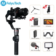 FeiyuTech Feiyu AK2000 3-осевой Камера карданный стабилизатор для sony Canon 5D Panasonic GH5 Nikon 2,8 кг грузоподъемность