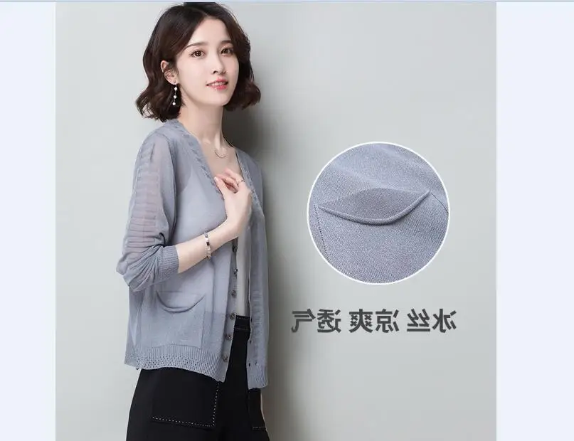 QQ20180904114430