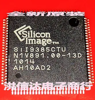 

SII9385 CTU SIL9385CTU SI19385CTU New Arrival Promotion