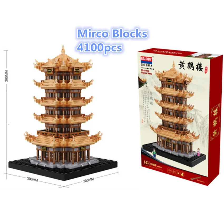 

New Balody Architecture Bricks Diamond Mirco Building Blocks Chinese Ancient Architecture Yellow Crane Tower Toys for Kids