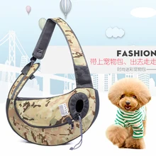 Безопасной среде через плечо кружево бархат drawstring тиснение Мужские Женские Нейлон Слинга Груди Сумка мужская