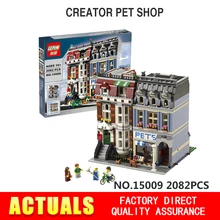 City Street Creator Pet Shop Supermarket Model LEPIN 15009 2082pcs Building Block Kids Toys Mini Figures Compatible 10218 bricks