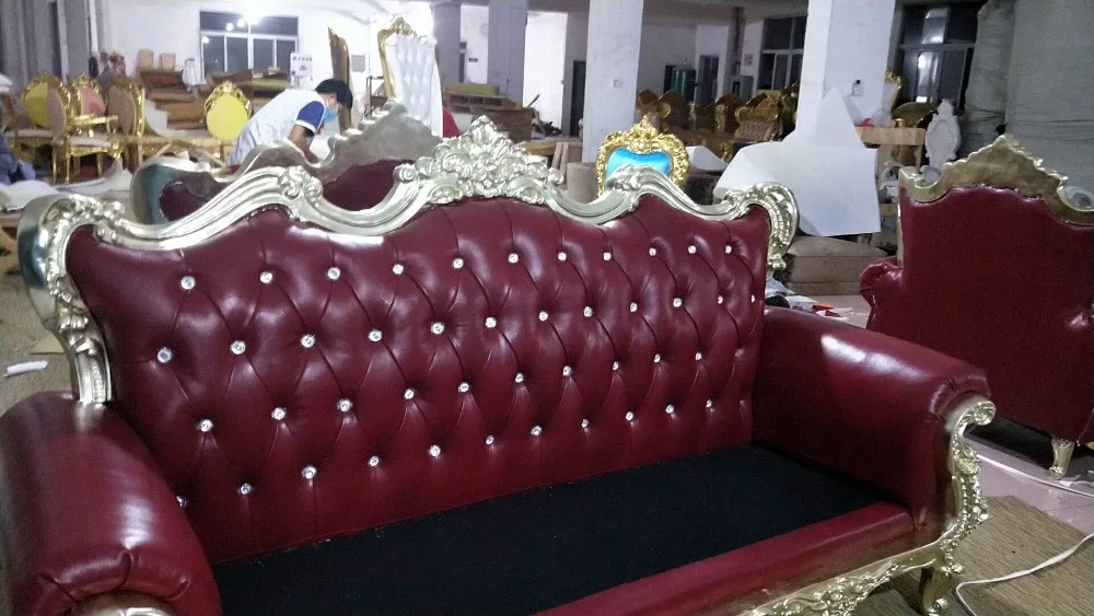 Home Furniture