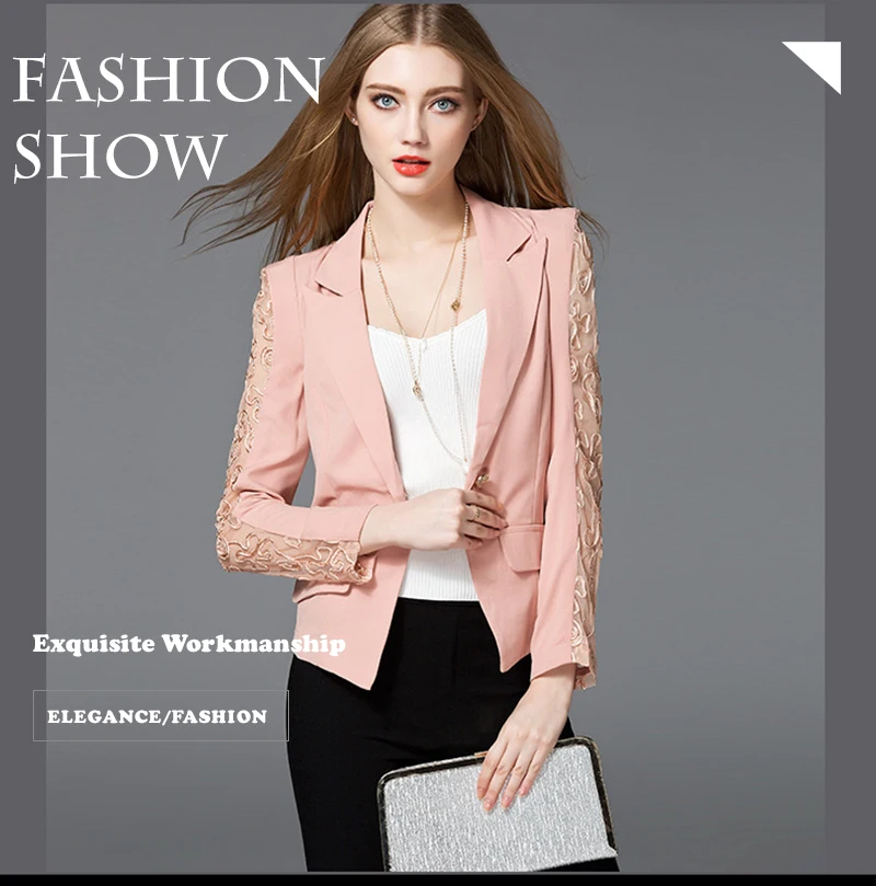 Blouson Femme    (1)